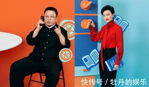 脱口秀大会|罗永浩回归,杨澜加盟,这一季《脱口秀大会》有点意思!