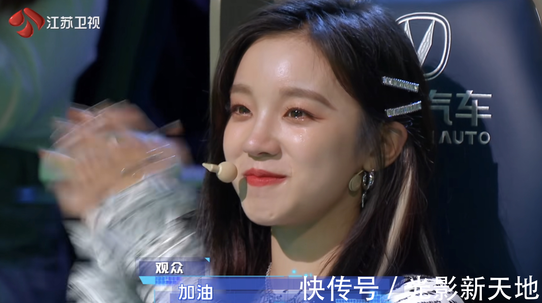 《2060》突破圈層,唐國強(qiáng)與制作人想法不謀而合,為國漫助力