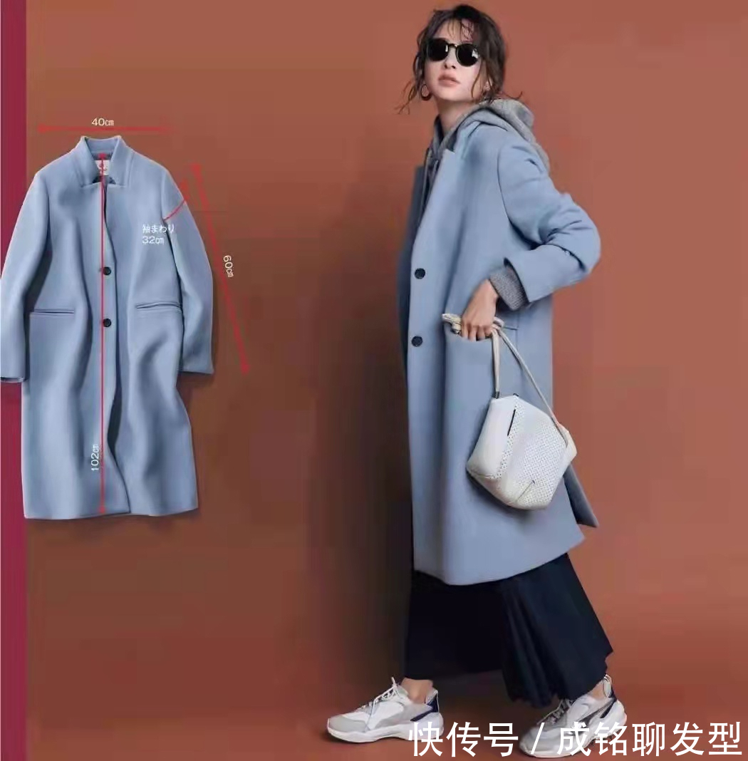 卫衣|知性又气质!大龄博主这几种大衣穿搭法,时尚减龄,适合中年女人