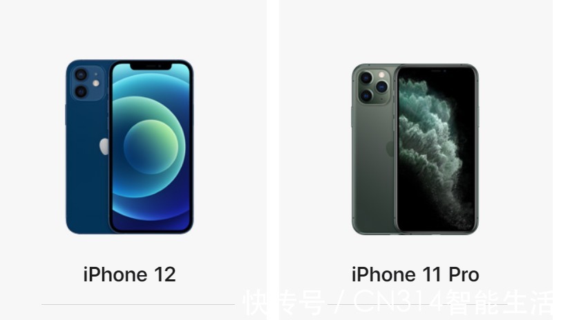 手机|iPhone 14用打孔屏？苹果可能不会这么莽