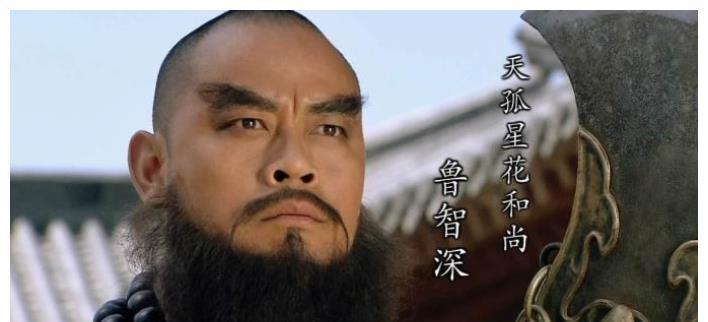 水浒|水浒中有两位江湖高手,他们绰号很霸气,不到10回合打败鲁智深