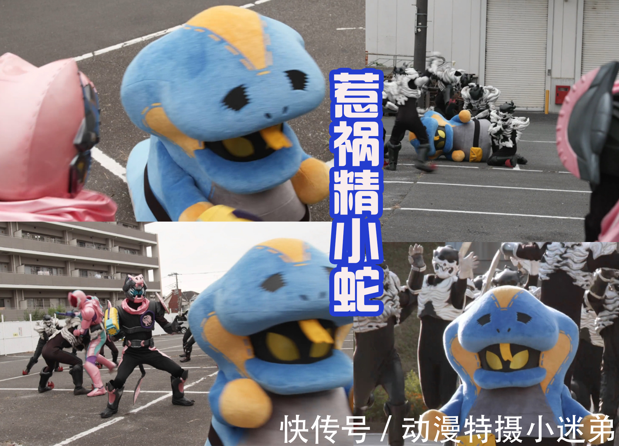 贞德|假面骑士贞德登场,可以称呼她为“特效战士”!技能很多还炫酷