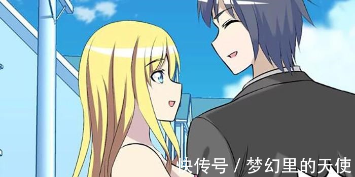 |搞笑漫画伍华的暗恋之路,终于破碎了!