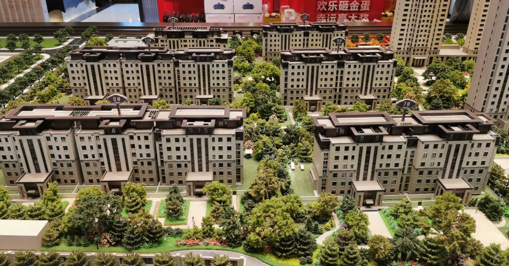 这个项目用什么衬托起着不菲的身价？|实地测评| 南二环