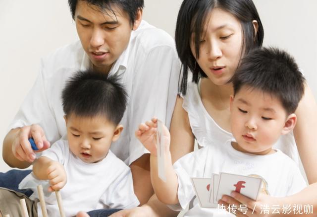 儿女双全不再吃香，新的“家庭组合”才是人生赢家，你家是吗？