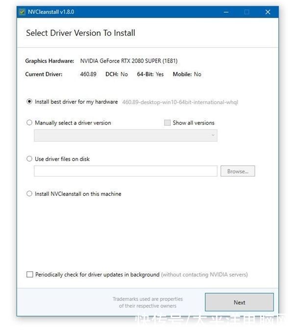 N卡驱动更新无法继续安装