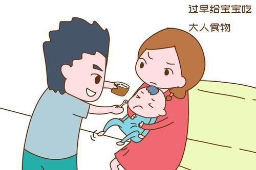母乳|宝妈再心急,也别让宝宝过早体验以下事项,反倒误了他成长