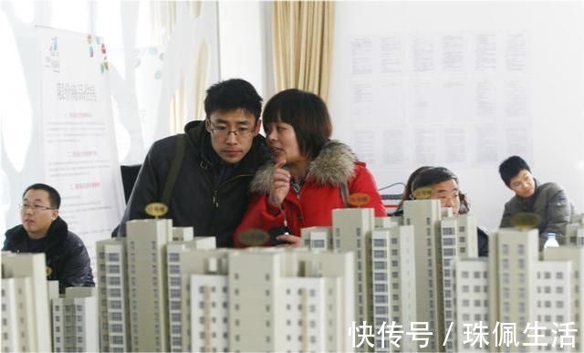 房产|为何房产内行人专门买“89平”的房子,多一平也不要?专家透底