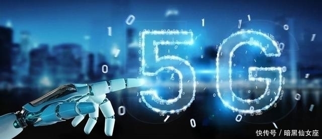 5g网络|界读丨人工智能与5G的完美结合,人类或将迎来全新的体验