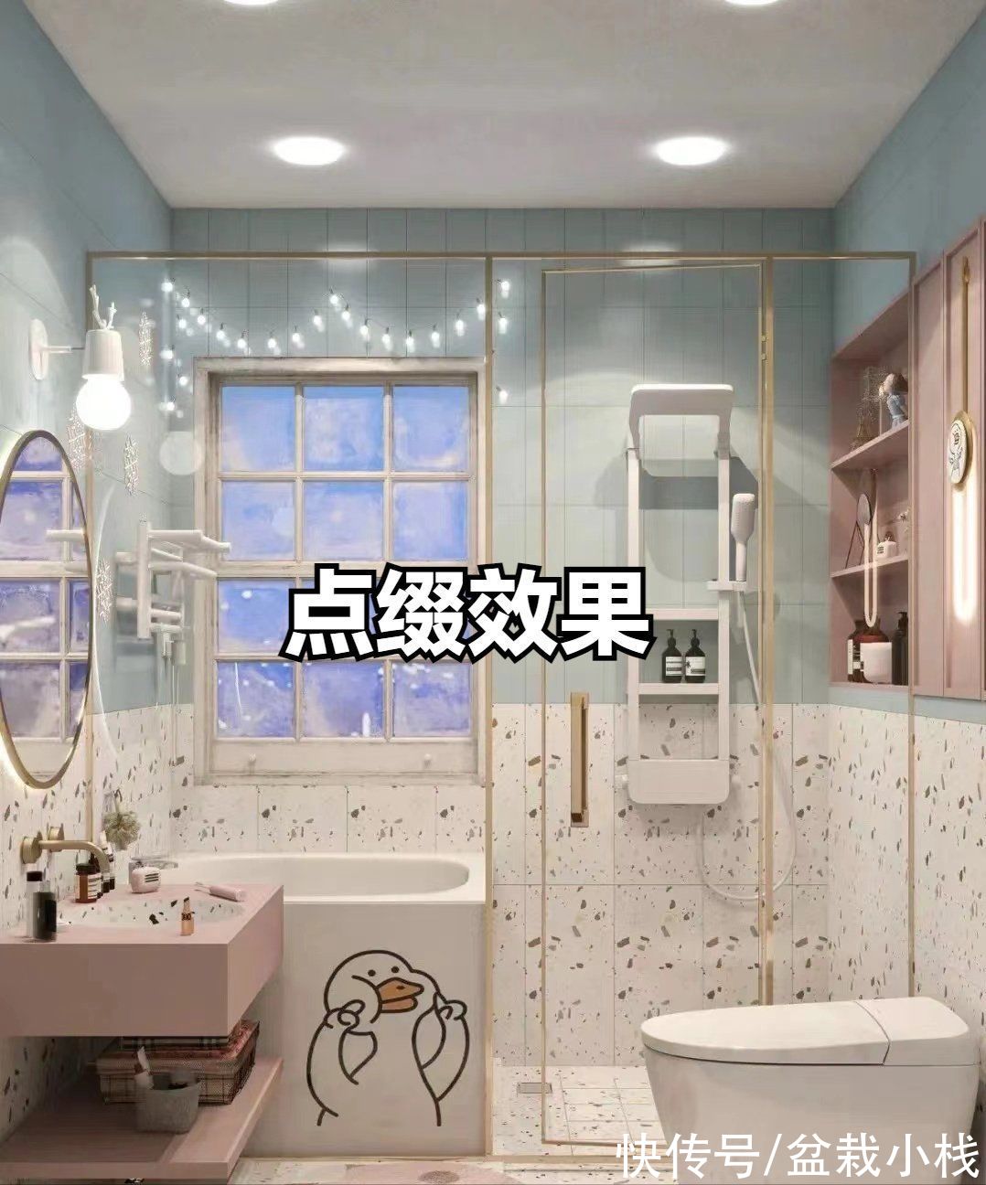 踢脚线|这7个容易忽视的“装修细节”，如果早知道，也不至于入住后后悔