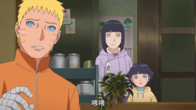 博人传194集：博人为了妹妹，与川木决斗，鸣人出手劝架