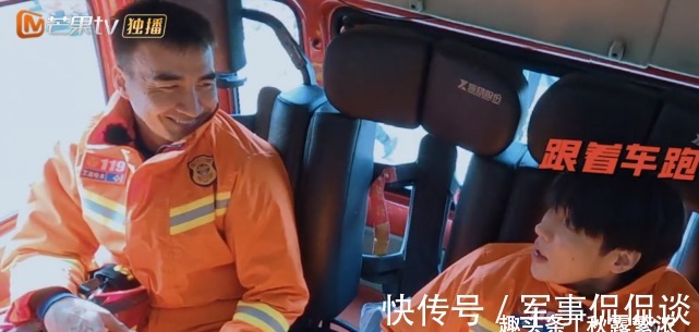 帮陈小春做引体向上,写信给jasper,艾站长:应采儿带孩子过来玩