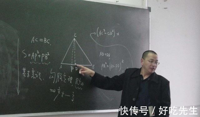 数学|高考数学公认“大魔王”，他一出题，学霸都要抖三抖！