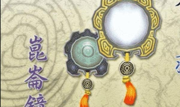 蚩尤#古代著名的“神器”,据说每一个都有神奇力量,可呼风唤雨!