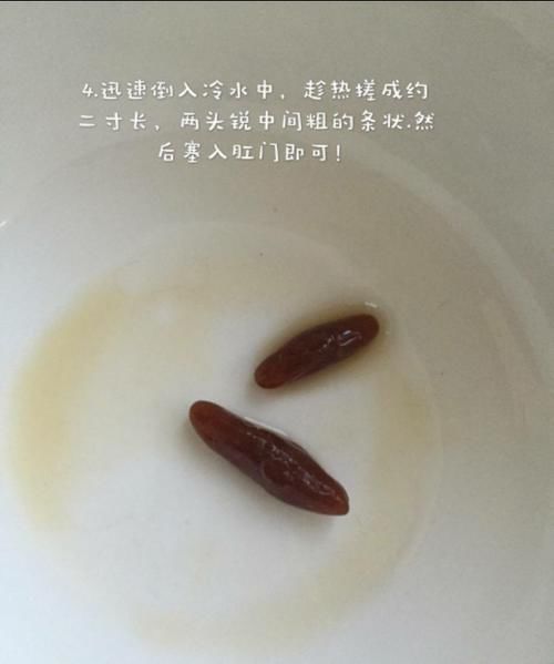 汗血同源|便秘,不要再傻傻的用开塞露啦,用这个,安全无副作用