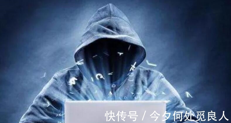 监听|微信用户切记:手机出现这4个“前兆”,说明你可能被黑客监听了