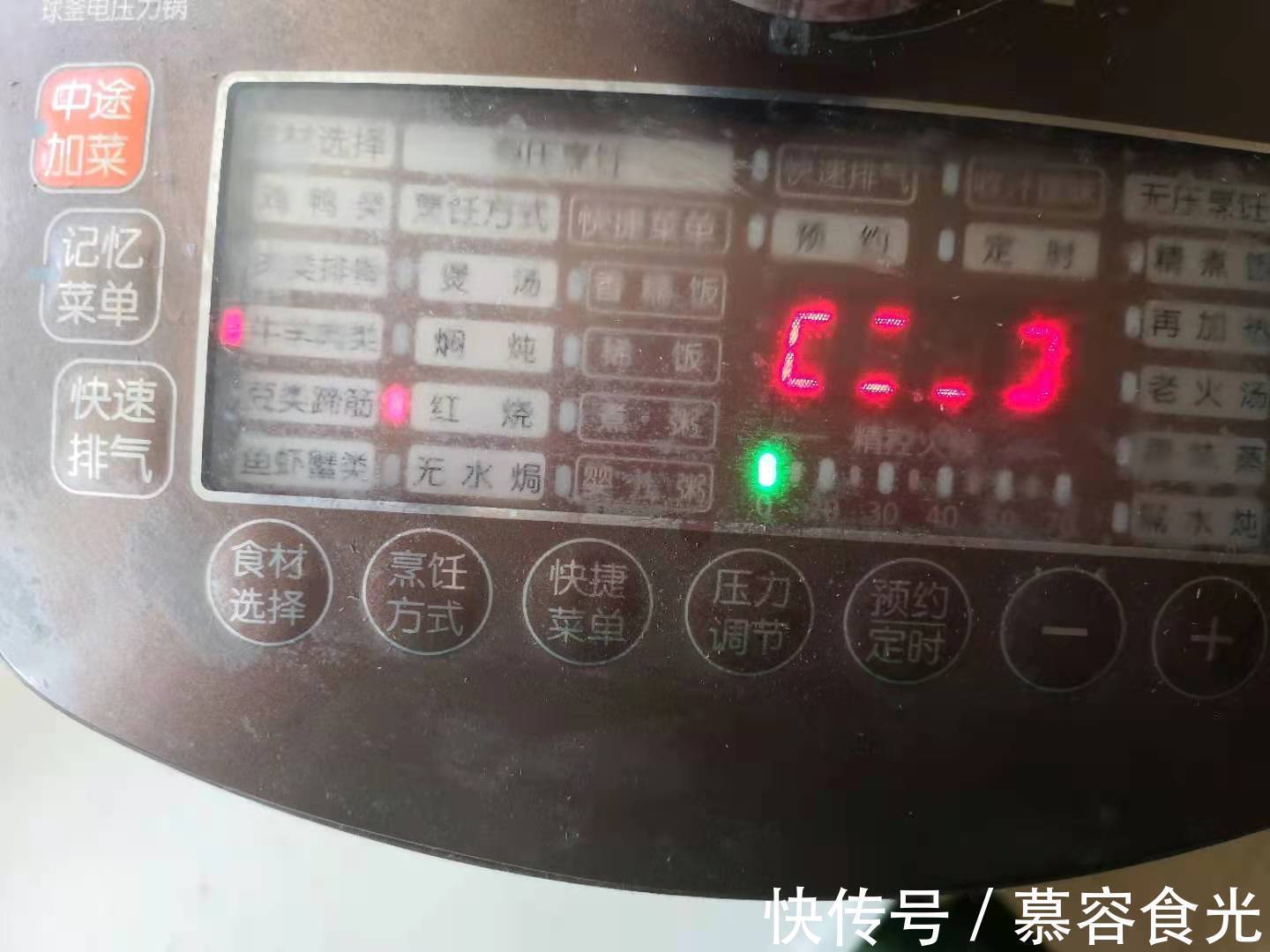 番茄|食光有约之几道家常菜,小白做起来也表示毫无压力