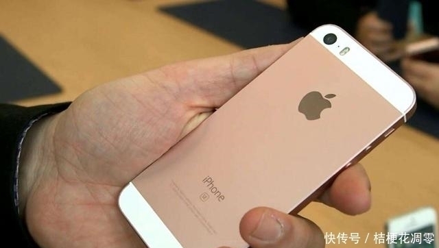 苹果手机|4年前发布的iPhone！口碑好评排名第二，不少果粉仍然在用