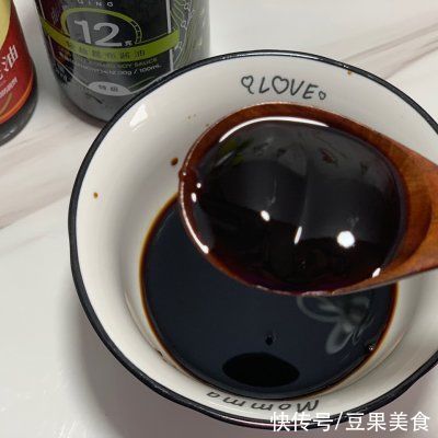 植物油|#巨下饭的家常菜#蒸蒜蓉粉丝大虾