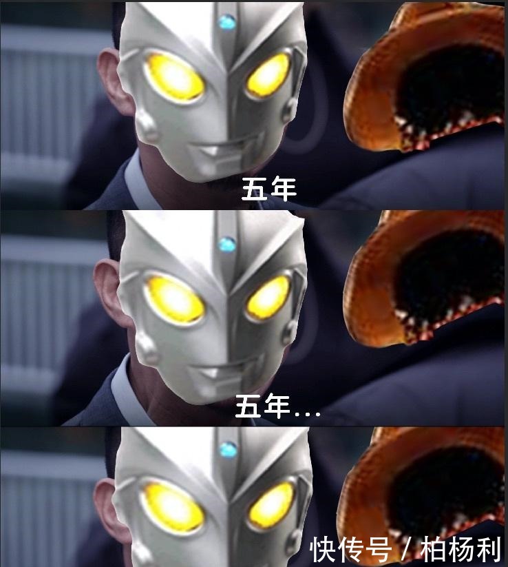 艾斯奥特曼|艾斯吧吧主愿意给火拳艾斯一次机会,投票结果却一边倒,这是为何