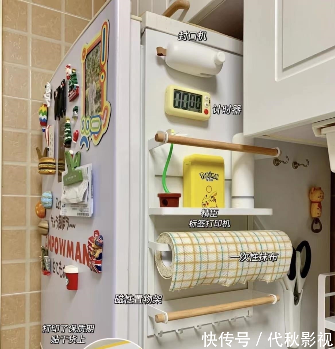 收纳|女主的66㎡新居,1㎡空间都不浪费,堪称小户型装修的榜样