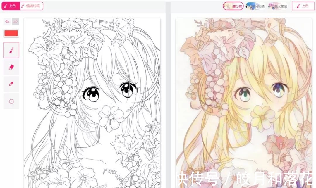 3d游戏|2D动漫与3D动漫的区别