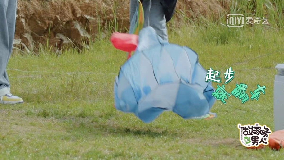 做家务的男人|秦子越婆婆备受好评，黄景瑜K歌暴露年龄，这档综艺还有多少惊喜