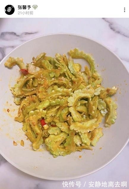 何捷|张馨予自曝重106斤正为新戏减肥，自己做健康餐只吃蔬菜不吃主食