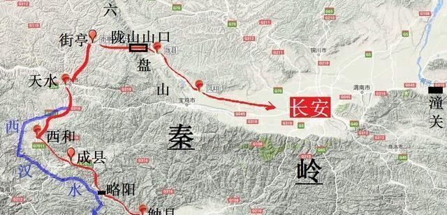 陇山山口|诸葛亮伐魏经常走祁山道, 为什么钟会攻蜀走的却是子午谷?