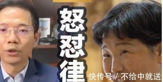 许敏|熊磊首次带孩子去陪杜新枝,网友发言扎心了,做个知恩图报的人