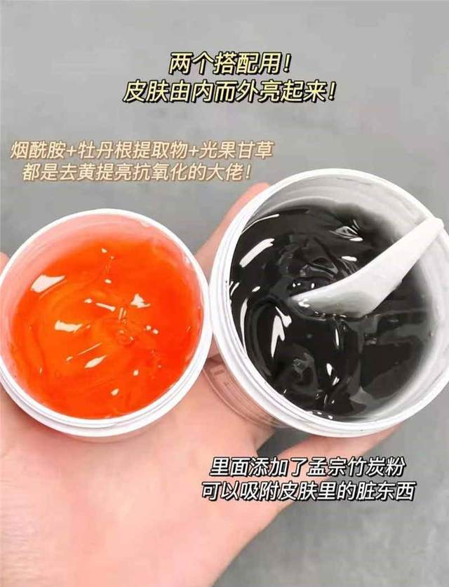 毛孔|DMC欣兰:护肤也有黄金搭档,七夕护肤CP推荐