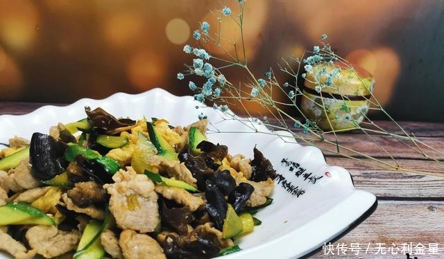 晒元宵节家宴,5人10道菜,网友会做菜真好,省钱还豪横