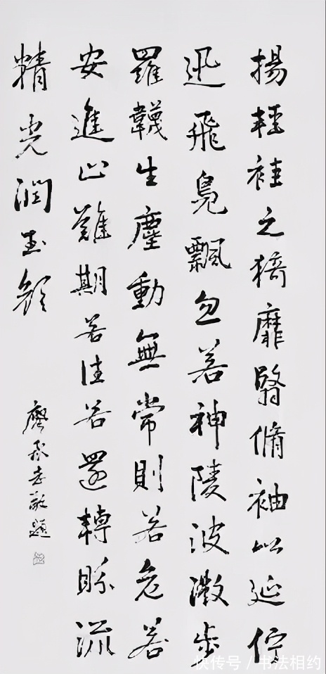 书法#廖承志的书法是“硬功夫”,行书“毛”骨赵韵,隶书整齐划一