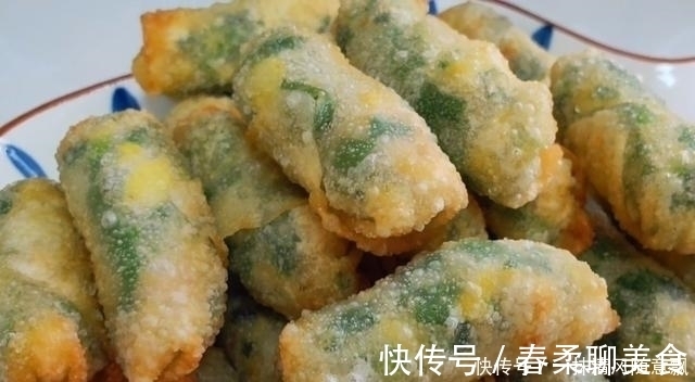 懒人春卷做法不和面，不揉面，15分钟做一锅，酥脆又鲜香