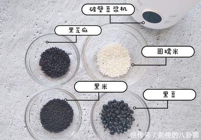  细滑|冬季养生少不了三黑芝麻糊，细滑香浓，尤其适合老人和孩子