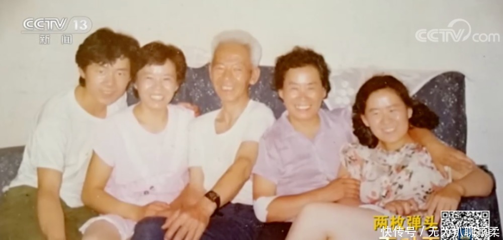 两枚弹头,一段跨越近70年的故事