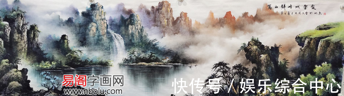 山水画!周国民当代彩墨山水画:天近星辰大,山深世界清