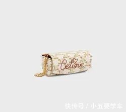 浪漫物语 极简风的浪漫物语——CELINE胶囊系列!