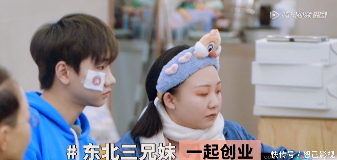 彭楚粤|年度尬综也不只有抓马