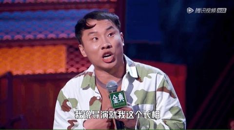 交通警察|这是输出值最强的脱口秀吧!难怪李诞那么多黑料都挡不住它的火爆