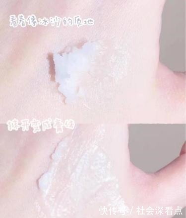 保湿性 好用到尖叫!被严重低估的国货护肤品丝毫不输大牌,早就该被夸了!