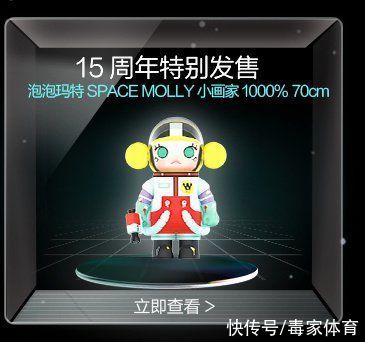 3D打印 超级新品｜口红都能3D打印？OW x AJ2限量发售