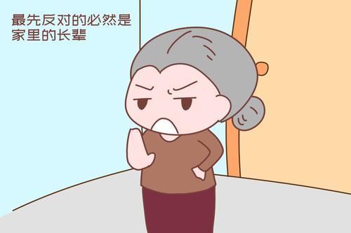 母姓|二胎“随母姓”,看看孩子这些年吃的“亏”,母亲哭诉悔不当初