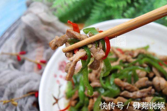 大厨|青椒炒肉丝，很多人第一步就错了，大厨教你3个技巧，营养又入味
