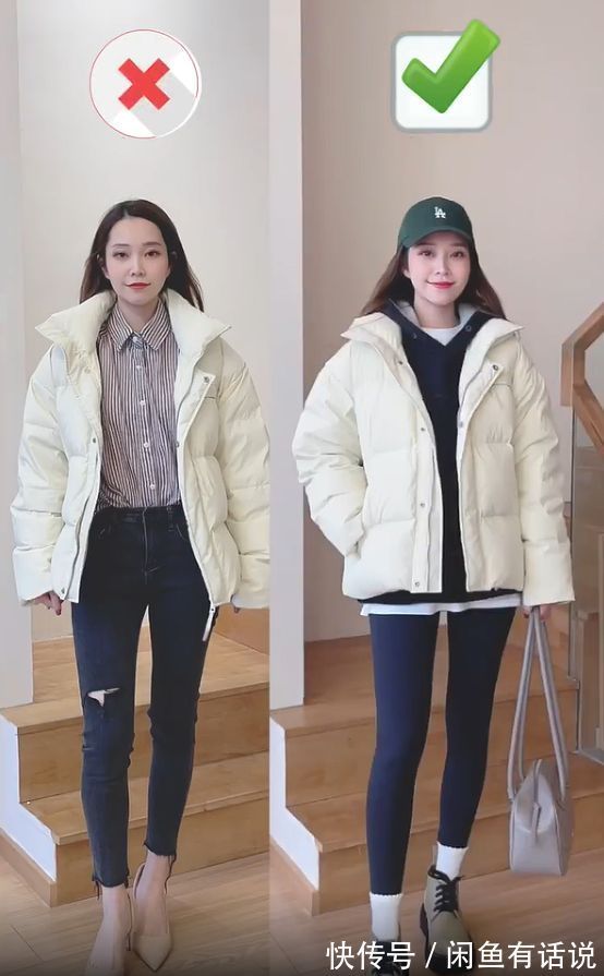 穿搭 女人过了35岁,穿羽绒服记得“3不要”,不然衣服再贵都白搭