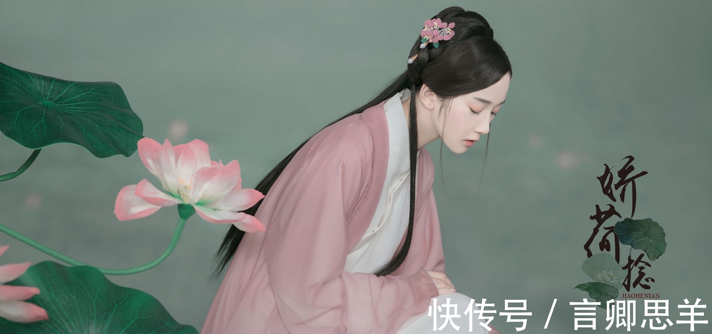 广西&送别2021,广西才女36首绝句,唯美如画,字字惊艳,书写人间大爱