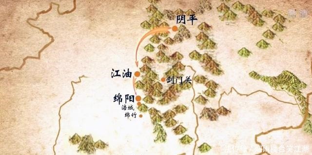 厉害|邓艾、钟会、姜维、司马昭谁厉害,一场灭蜀大戏,告诉你答案