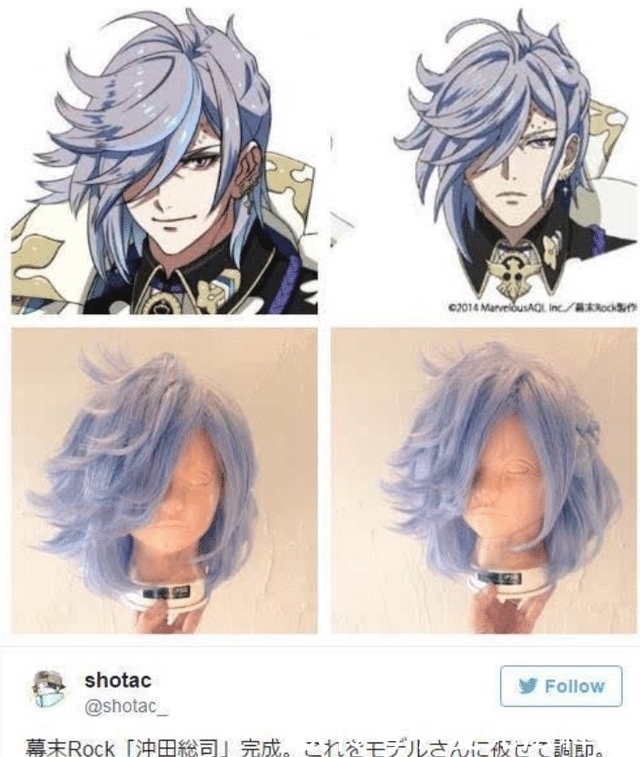 马特|日本动画发型在现实里还原出来了!游戏王的发型太杀马特了!