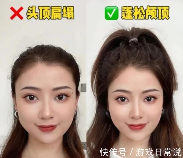 大饼脸 女生最显丑的发型,真的别再留了!女生最显丑的发型,真的别再留了!