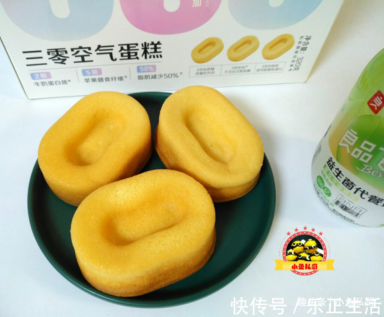 好吃|早餐就喜欢这样的,不用早起,15分钟端上桌,低脂营养又好吃